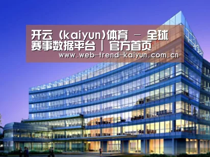 案例展示五(图1)