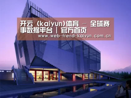 案例展示六(图1)