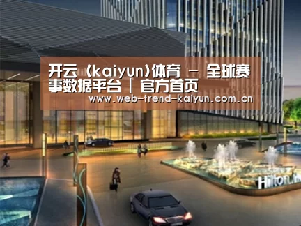 案例展示二(图1)