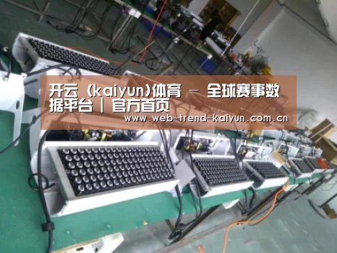 产品名称七(图1)