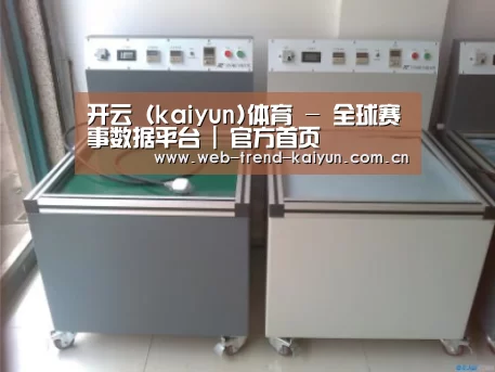 产品名称一(图1) 产品名称一(图1)