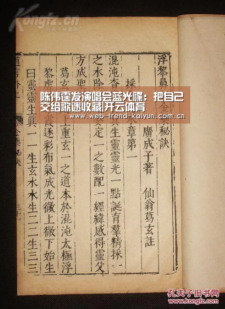 开云体育