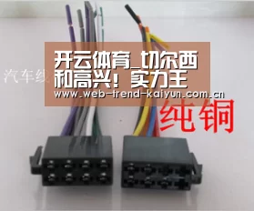 开云体育_切尔西和高兴!实力王者吉鲁和莫拉塔!(图1) 开云体育