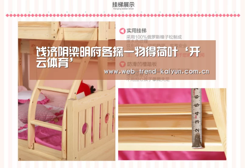 饯济阴梁明府各探一物得荷叶‘开云体育’(图2) 开云体育