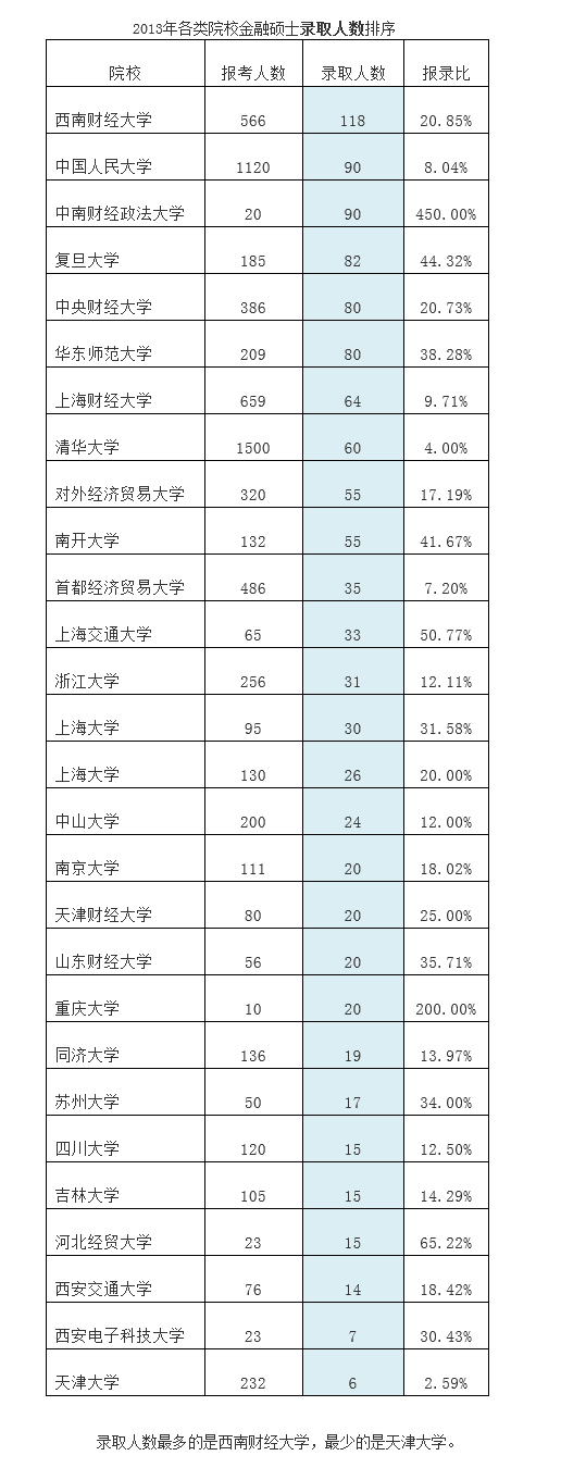 官方:内马尔正式与巴萨续约至2021年_开云体育(图1) 开云体育