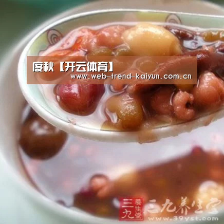开云体育