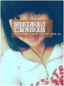 开云体育
