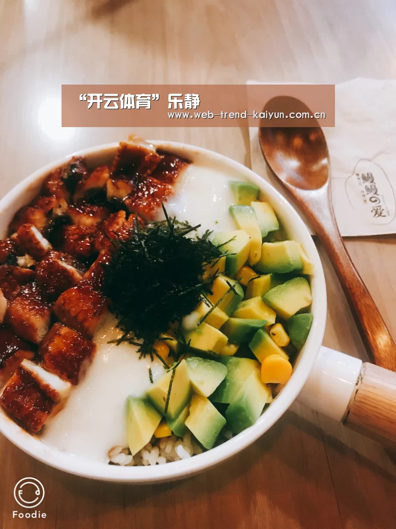 “开云体育”乐静(图1) 开云体育