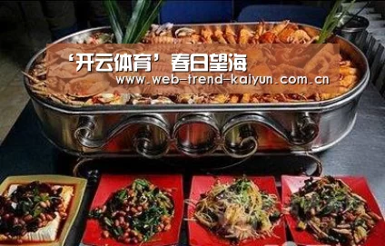 ‘开云体育’春日望海(图3) 开云体育